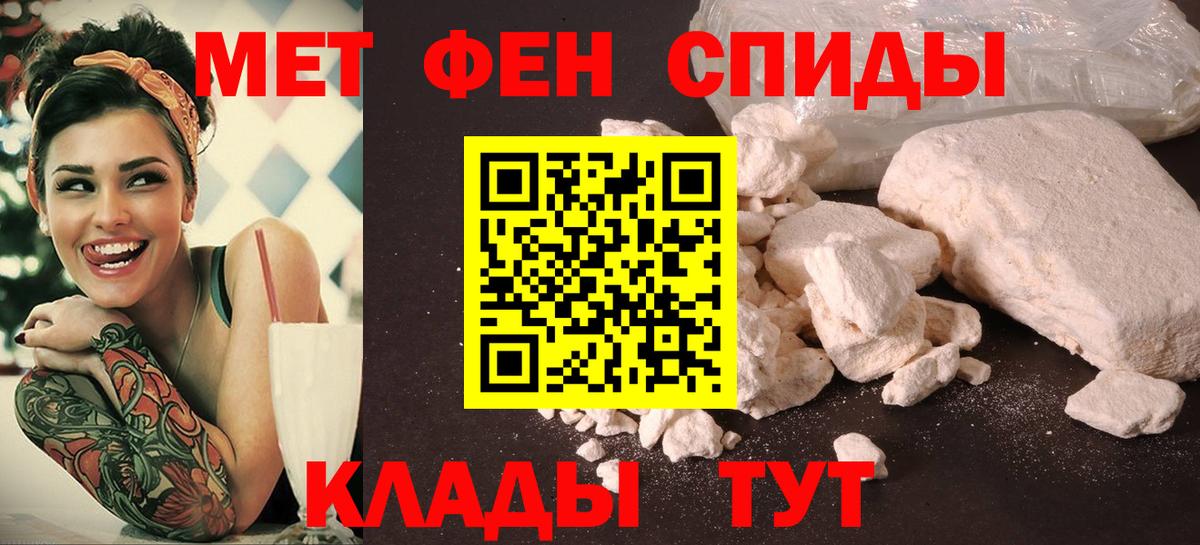 Дзержинский  АМФ  Вход с VPN  АМФ Premium 