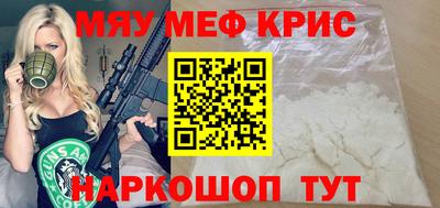 стаф Лесосибирск