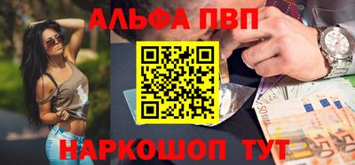 стаф Лесосибирск