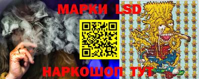 стаф Лесосибирск