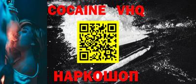 стаф Лесосибирск