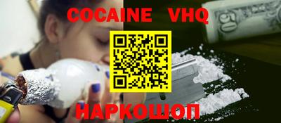 стаф Лесосибирск
