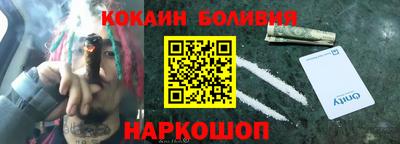 герыч Ликино-Дулёво