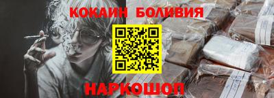 герыч Ликино-Дулёво