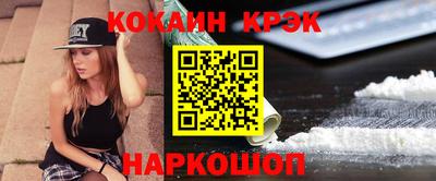 герыч Ликино-Дулёво