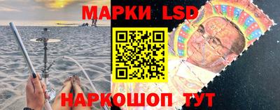 стаф Лесосибирск