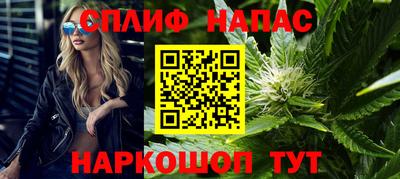 кокаин перу Ливны