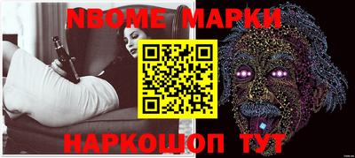 кокаин перу Ливны