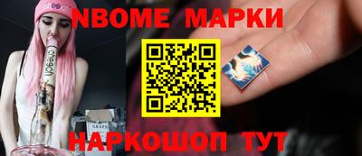 стаф Лесосибирск