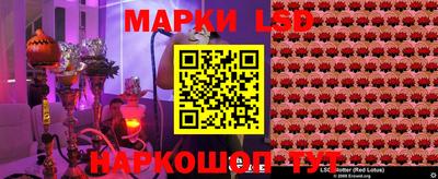 герыч Ликино-Дулёво
