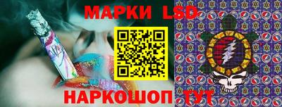 кокаин перу Ливны