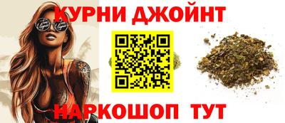 кокаин перу Ливны