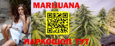 стаф Лесосибирск