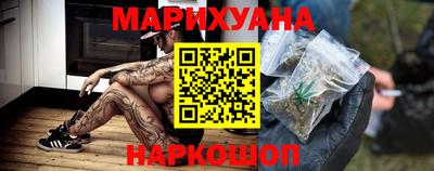 кокаин перу Ливны