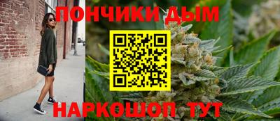 герыч Ликино-Дулёво