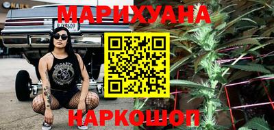 герыч Ликино-Дулёво