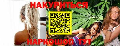 герыч Ликино-Дулёво