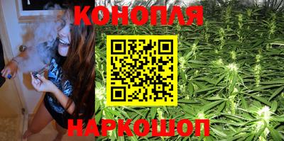 кокаин перу Ливны