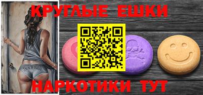кокаин перу Ливны