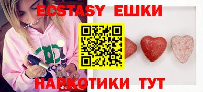 кокаин перу Ливны
