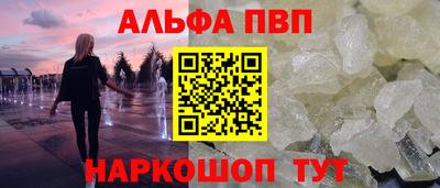 стаф Лесосибирск