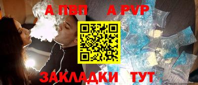 кокаин перу Ливны