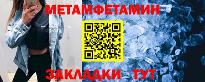 герыч Ликино-Дулёво