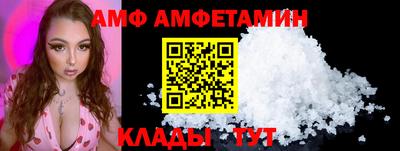 кокаин перу Ливны