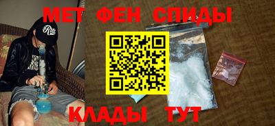 герыч Ликино-Дулёво