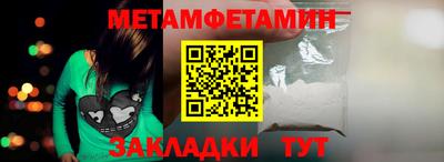 кокаин перу Ливны