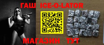 стаф Лесосибирск