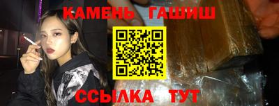 кокаин перу Ливны