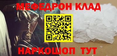 герыч Ликино-Дулёво