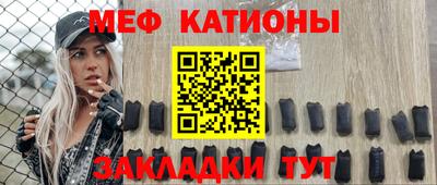герыч Ликино-Дулёво