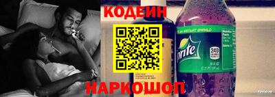 герыч Ликино-Дулёво