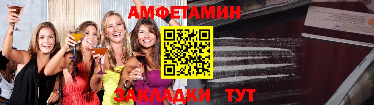 КОКАИН  Вход с VPN  MDMA  Мефедрон   Дзержинский  Бошки Шишки  ГАШИШ  Экстази 